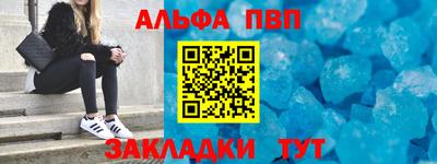каннабис Гагарин