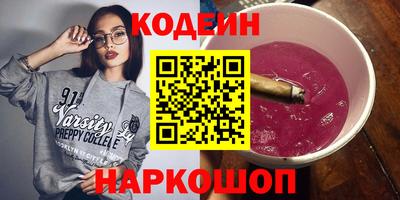 кокаин колумбия Канаш