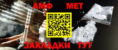 прущая мука Гатчина