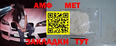 прущая мука Гатчина