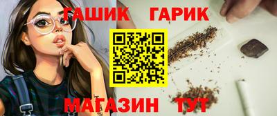 прущая мука Гатчина