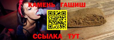 прущая мука Гатчина