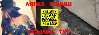 каннабис Гагарин