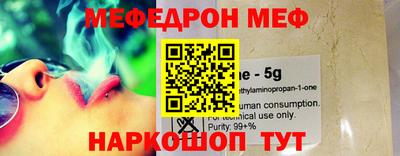 прущая мука Гатчина