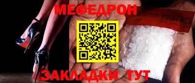 экстази Камышлов