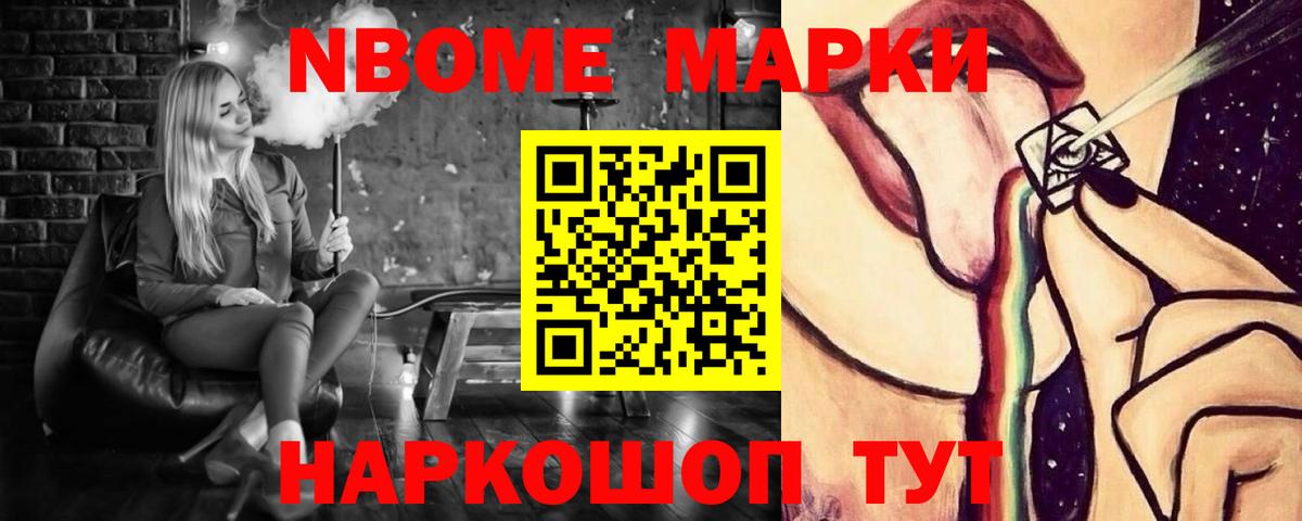 LSD-25 экстази кислота  Вход с VPN  LSD-25 экстази ecstasy  Коммунар 