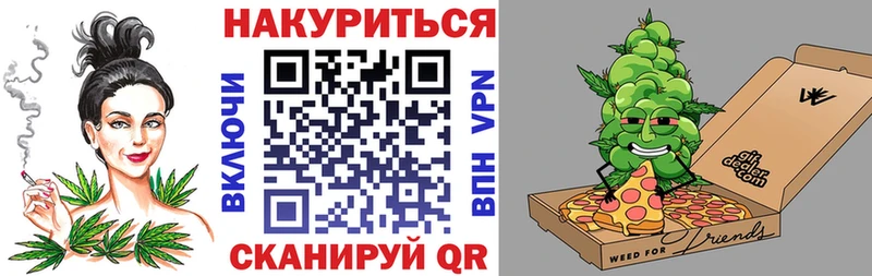 Марихуана VHQ  Коммунар 
